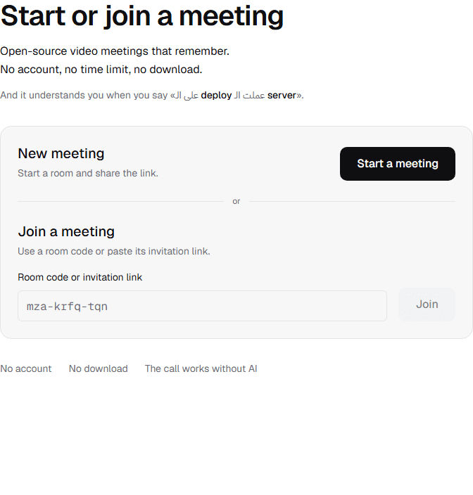 A real LOR. product home screen shows the focused start-or-join flow with no account, no download, and the meeting launcher.